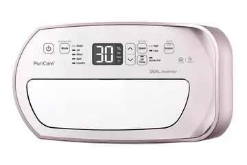 Máy Hút Ẩm LG MD19GQGE0 19L Dual Inverter - Thiết Kế Sang Trọng Cho Không Gian 40m2, Tiết Kiệm Điện, Hoạt Động 295W