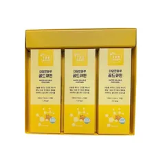 Tinh Chất Nghệ Nước Water Soluble Curcumin 365 - Hỗ Trợ Tăng Cường Miễn Dịch, Cải Thiện Tiêu Hóa và Làm Đẹp Da - Hộp 30 Gói