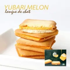 Bánh quy Yubari Melon Langue De Chat hương dưa lưới - Bánh lưỡi mèo giòn tan với nhân kem dưa lưới thơm ngon, hấp dẫn, hộp 10 chiếc