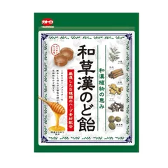 Kẹo Ngậm Ho Ryukakusan Nhật Bản - Hỗ Trợ Giảm Ho, Làm Dịu Cổ Họng, Vị Mật Ong, Việt Quất, Đào, Bạc Hà - Sản Phẩm Tự Nhiên Chất Lượng Cao