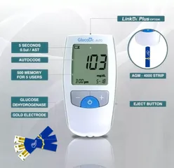 Máy Đo Đường Huyết Gluco.Dr Auto AGM-4000 - Kết Quả Chính Xác Chỉ Sau 5 Giây, Công Nghệ Đức, Dùng Cho Gia Đình