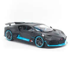 Mô Hình Xe Bugatti Divo 1:18 Bburago - Chi Tiết Tinh Xảo, Sưu Tập Đồ Chơi Ô Tô Mini Cho Fan Cứng Xe Hơi