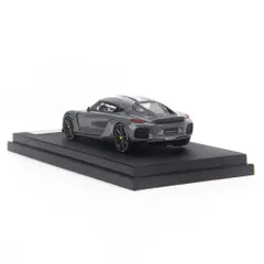 Mô hình xe Koenigsegg Gemera 2020 tỷ lệ 1:64 HKM - Chi tiết tinh xảo, chất liệu kim loại, quà tặng lý tưởng cho người yêu xe hơi