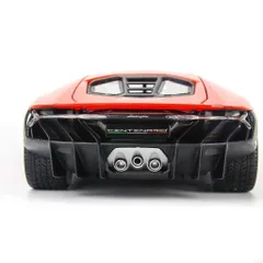 Mô hình xe hơi Lamborghini Centenario LP770-4 1:18 Maisto - Mô phỏng chi tiết siêu xe thể thao đẳng cấp, quà tặng hoàn hảo cho tín đồ xe hơi