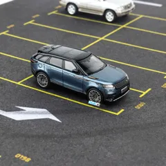 Mô Hình Xe Land Rover Range Rover Velar 2017 Tỷ Lệ 1:64 - Món Quà Trang Trí Nhà Cửa Chất Lượng Cao