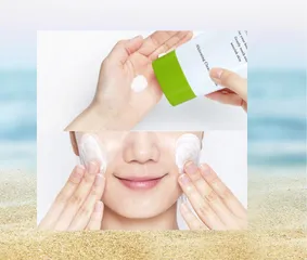 Sữa Rửa Mặt Dưỡng Sáng Da Naris Nature Whitening 100g - Sản Phẩm Nhật Bản Giúp Làm Sạch Sâu Và Cung Cấp Dưỡng Chất Cho Da Mịn Màng