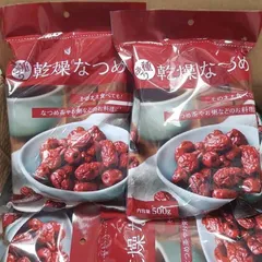 Táo Đỏ Sấy Khô Kobe Bussan 500g - Nguyên Liệu Bổ Dưỡng, Vị Ngọt Thanh, Hỗ Trợ Sức Khỏe, Quà Biếu Tuyệt Vời