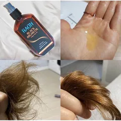 Tinh Dầu Dưỡng Tóc Raon Black Argan Oil 100ml - Phục Hồi Tóc Bóng Mượt, Hương Thơm Quyến Rũ, Dưỡng Tóc Từ Thiên Nhiên