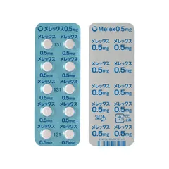 Viên Uống Hỗ Trợ Giấc Ngủ Melex 0.5mg Alfresa Nhật Bản - Giảm Căng Thẳng, Khó Ngủ, Hiệu Quả Nhanh, Dễ Uống