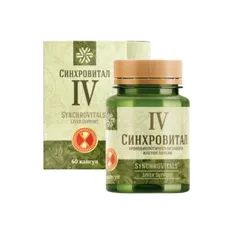 Viên Uống Hỗ Trợ Tăng Cường Chức Năng Gan Synchrovitals IV - Bổ Gan Từ Thiên Nhiên, Giải Độc, Hỗ Trợ Sức Khỏe Gan, 60 Viên