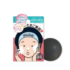 Xà Phòng Tẩy Tế Bào Chết Cho Mặt Pelican 80g - Chứa AHA, BHA, Dưỡng Da Sáng Mịn, Loại Bỏ Tế Bào Chết, Sản Phẩm Nhật Bản
