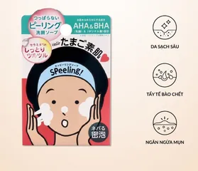 Xà Phòng Tẩy Tế Bào Chết Cho Mặt Pelican 80g - Chứa AHA, BHA, Dưỡng Da Sáng Mịn, Loại Bỏ Tế Bào Chết, Sản Phẩm Nhật Bản