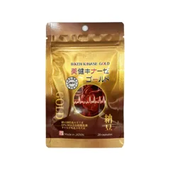 Viên uống hỗ trợ phòng đột quỵ Biken Kinase Gold - Tăng cường trí nhớ, ổn định huyết áp, lưu thông máu hiệu quả, gói 60 viên.