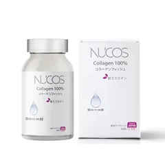 Viên Uống Nucos Collagen 100% - Hỗ Trợ Làm Đẹp Da, Dưỡng Da Chắc Khỏe, Căng Mịn - Sản Phẩm Tự Nhiên Cho Phụ Nữ Trên 18 Tuổi