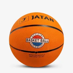 Bóng Rổ Jatan D6000 Cỡ 6 - Cao Cấp, Đàn Hồi Tốt, Chống Va Đập - Dụng Cụ Thể Thao Chất Lượng Cao Cho Tập Luyện Và Thi Đấu