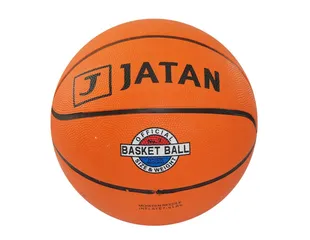 Bóng rổ Jatan D7000 cỡ 7 - Bóng cao su chuyên dụng thể thao, độ bền cao cho tập luyện và thi đấu hiệu quả