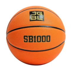 Bóng rổ Jogarbola SB1000 Size 7 - Chất liệu da PU cao cấp, Thiết kế chống trượt, Đánh giá cao cho luyện tập và thi đấu