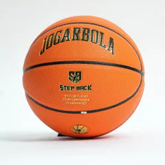 Bóng rổ Jogarbola SB1000 Size 7 - Chất liệu da PU cao cấp, Thiết kế chống trượt, Đánh giá cao cho luyện tập và thi đấu