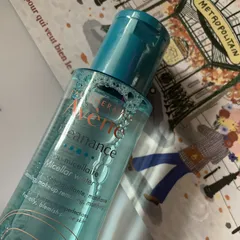 Nước tẩy trang Avene Cleanance Micellar Water 200ml - Dành cho da dầu nhạy cảm, làm sạch sâu, dịu nhẹ, ngăn kích ứng, hỗ trợ loại bỏ trang điểm.
