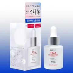 Serum Ikuyo TNA Tranesamix Essence 30g - Giúp Cải Thiện Thâm Nám, Sáng Da, Chống Lão Hóa, Dưỡng Ẩm Hiệu Quả