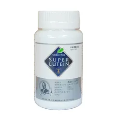 Viên uống Super Lutein Naturally Plus - Hỗ trợ thị lực và sức khỏe mắt, 100 viên bổ sung dinh dưỡng tự nhiên