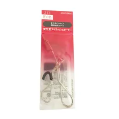 Bấm Mi Shiseido Eyelash Curler 213 - Kẹp Mi Chuẩn Châu Á, Tạo Độ Cong Tự Nhiên, Dễ Sử Dụng, Chất Liệu Bền Bỉ, Sản Phẩm Làm Đẹp Hàng Đầu