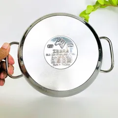 Bộ Nồi Inox 304 Zebra Extreme Infinity 3 Đáy Cao Cấp - Chất Liệu An Toàn, Dung Tích 2.5L - 5L, Sử Dụng Trên Mọi Loại Bếp