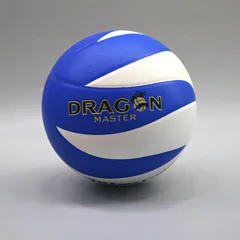 Bóng Chuyền Thăng Long DG7110 Dragon Master - Bóng Da PU Chất Lượng Cao, Thể Thao Đa Năng, Màu Trắng Xanh, Số 5
