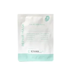Combo 10 Mặt Nạ Kyung Lab Repair Mask Phục Hồi Da - Chứa HA, Panthenol, Peptides - Dưỡng Ẩm & Cải Thiện Đàn Hồi Da