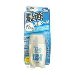 Kem Chống Nắng Sun Bears Strong Super Plus SPF50 - Bảo Vệ Da Trẻ Em, Chống Tia UV Từ Nhật Bản, Dưỡng Ẩm, Không Nhờn Dính