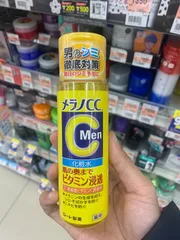 Lotion Rohto Melano CC Men Dưỡng Sáng Da Chống Thâm Nám - Sản Phẩm Chuyên Dụng Cho Nam Giới, Dễ Thấm, Không Nhờn Rít