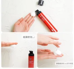 Mặt Nạ Trẻ Hóa Dạng Bọt Spa Treatment HAS Lamella Mask - Dưỡng Da Tươi Sáng, Hiệu Quả Cao, Phù Hợp Mọi Loại Da