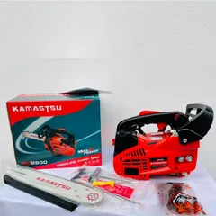 Máy cưa xích Kamastsu KM2500 - Cót giật đôi, động cơ 2 thì, mạnh mẽ, dễ khởi động, chuyên cưa gỗ lớn, máy chạy khỏe tiết kiệm sức lao động.