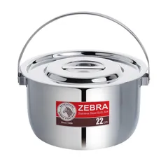 Nồi Inox 304 Zebra Indian 20cm/22cm Có Quai Xách - Nồi Nấu Bền Đẹp, Chất Liệu Cao Cấp, Tiện Lợi Cho Mọi Nhà Bếp