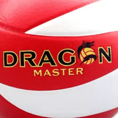 Quả Bóng Chuyền Thăng Long Dragon Master DG7120 - Size 5, Da PU Độ Nảy Cao, Đánh Bóng êm Ái, Dụng Cụ Thể Thao Chất Lượng Cao