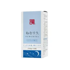 Viên uống Nemurira Wakan hỗ trợ cải thiện giấc ngủ - Giấc ngủ ngon, thư giãn tinh thần, 180 viên, an toàn và hiệu quả