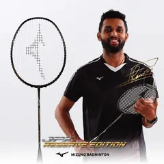 Vợt cầu lông cao cấp Mizuno JPX Reserve Edition - Khung Carbon bền, thân cứng, phù hợp cho người chơi trung bình khá và nâng cao.