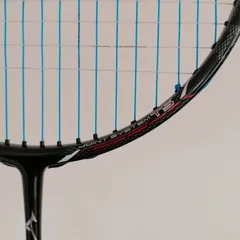 Vợt cầu lông Mizuno Fortius 11 Power - Thiết kế đen nhám, công nghệ truyền lực mạnh mẽ, phù hợp cho vận động viên chuyên nghiệp