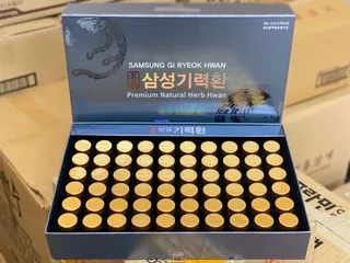An cung ngưu hoàng hoàn Samsung Gi Ryeok Hwan - Hỗ trợ sức khỏe, phục hồi tai biến, bồi bổ cơ thể, hộp 60 viên.