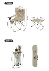 Ghế xếp cắm trại 2in1 đa năng Naturehike CNK2300JJ012 - Ghế dài, ghế đơn và bàn nhỏ cho dã ngoại tiện lợi, thiết kế gấp gọn, bền bỉ.