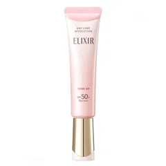 Kem Chống Nắng Nâng Tone Shiseido Elixir Day Care Revolution Tone Up Pink SPF 50+ - Bảo Vệ Da, Làm Sáng Da Tự Nhiên 2in1