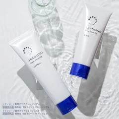 Kem Tẩy Trang Transino Clear Cleansing Nhật Bản 120ml - Tẩy Trang Sâu, Dưỡng Ẩm, Phù Hợp Da Nhạy Cảm - Đem Lại Cảm Giác Tươi Mát