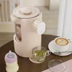 Máy Đun và Hâm Nước Pha Sữa Fatzbaby Smart 4 Plus 2000ml - Thiết Kế Hiện Đại, An Toàn Với Khóa Trẻ Em, Điều Khiển Cảm Ứng LED