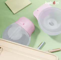 Máy Hút Sữa Điện Rảnh Tay Không Dây Beborn Pezzo 1 WBP01 - Thiết Kế Nhẹ, Tiện Lợi, Cốc 240ml, 3 Chế Độ Hoạt Động Cho Mẹ