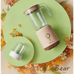 Máy Xay Sinh Tố Bear LLJ-C10S2 Đa Năng - Hai Cối, Công Suất 300W, Chất Liệu Nhựa PP, Thích Hợp Xay Thực Phẩm và Ngũ Cốc