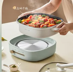 Nồi Lẩu Điện Đa Năng Bear DHG-D40F3 1500W Màu Xanh Mint - Thiết Kế Sang Trọng, Dung Tích Lớn 4 Lít, Dễ Dàng Vệ Sinh