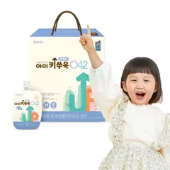 Nước Hồng Sâm Tăng Chiều Cao Chunho Ncare Cho Bé 3-10 Tuổi - Hỗ Trợ Tăng Trưởng Chiều Cao Và Đề Kháng 17% Trong 12 Tuần