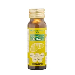 Nước Uống Dr. Liver Bổ Gan - Hỗ Trợ Cải Thiện Chức Năng Gan, Tái Tạo Tế Bào, Thanh Lọc Cơ Thể, Hộp 10 Chai 50ml
