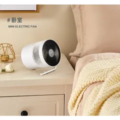 Quạt Tích Điện Để Bàn Oidire ODI-MF10A - Thiết Kế Hình Lá Quạt, 3 Chế Độ Gió, Âm Thanh Nhẹ Nhàng, Phù Hợp Cho Văn Phòng và Gia Đình