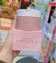 Sáp Tẩy Trang Rửa Mặt Choplica Cleasing Balm Nhật Bản 90g - Làm Sạch Lớp Trang Điểm, Dịu Da, Phù Hợp Mọi Loại Da